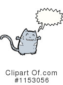 Cat Clipart #1153056 by lineartestpilot