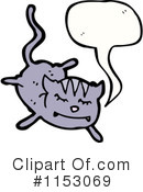 Cat Clipart #1153069 by lineartestpilot