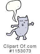 Cat Clipart #1153073 by lineartestpilot