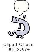 Cat Clipart #1153074 by lineartestpilot