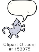 Cat Clipart #1153075 by lineartestpilot