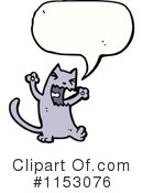 Cat Clipart #1153076 by lineartestpilot