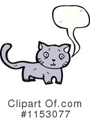 Cat Clipart #1153077 by lineartestpilot