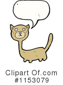 Cat Clipart #1153079 by lineartestpilot