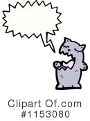 Cat Clipart #1153080 by lineartestpilot