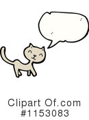 Cat Clipart #1153083 by lineartestpilot