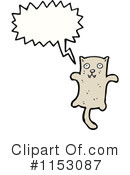 Cat Clipart #1153087 by lineartestpilot