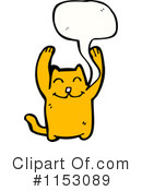 Cat Clipart #1153089 by lineartestpilot