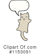 Cat Clipart #1153091 by lineartestpilot