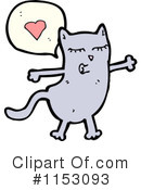 Cat Clipart #1153093 by lineartestpilot