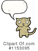 Cat Clipart #1153095 by lineartestpilot