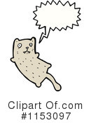 Cat Clipart #1153097 by lineartestpilot