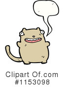 Cat Clipart #1153098 by lineartestpilot