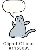 Cat Clipart #1153099 by lineartestpilot