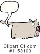 Cat Clipart #1153100 by lineartestpilot