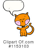 Cat Clipart #1153103 by lineartestpilot