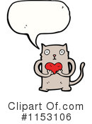 Cat Clipart #1153106 by lineartestpilot