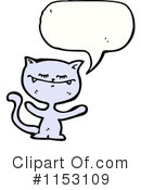 Cat Clipart #1153109 by lineartestpilot