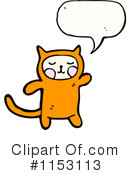 Cat Clipart #1153113 by lineartestpilot