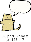 Cat Clipart #1153117 by lineartestpilot