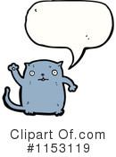 Cat Clipart #1153119 by lineartestpilot