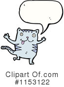 Cat Clipart #1153122 by lineartestpilot