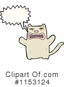 Cat Clipart #1153124 by lineartestpilot