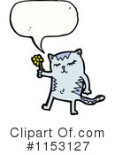 Cat Clipart #1153127 by lineartestpilot
