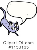 Cat Clipart #1153135 by lineartestpilot