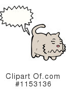 Cat Clipart #1153136 by lineartestpilot