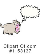 Cat Clipart #1153137 by lineartestpilot