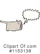 Cat Clipart #1153138 by lineartestpilot