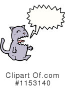 Cat Clipart #1153140 by lineartestpilot