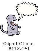 Cat Clipart #1153141 by lineartestpilot
