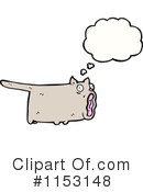 Cat Clipart #1153148 by lineartestpilot