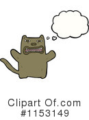 Cat Clipart #1153149 by lineartestpilot