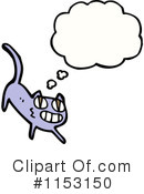 Cat Clipart #1153150 by lineartestpilot