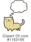 Cat Clipart #1153156 by lineartestpilot