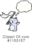 Cat Clipart #1153157 by lineartestpilot