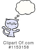 Cat Clipart #1153158 by lineartestpilot
