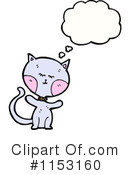 Cat Clipart #1153160 by lineartestpilot