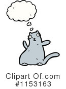 Cat Clipart #1153163 by lineartestpilot