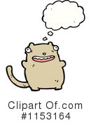 Cat Clipart #1153164 by lineartestpilot