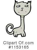 Cat Clipart #1153165 by lineartestpilot