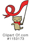 Cat Clipart #1153173 by lineartestpilot