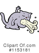 Cat Clipart #1153181 by lineartestpilot