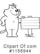 Cat Clipart #1156944 by Cory Thoman