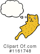 Cat Clipart #1161748 by lineartestpilot