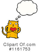 Cat Clipart #1161753 by lineartestpilot