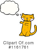Cat Clipart #1161761 by lineartestpilot